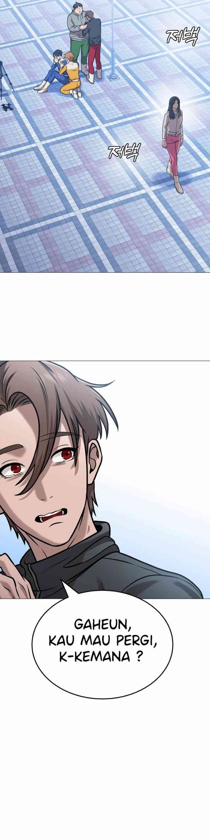 John X Killer chapter 17