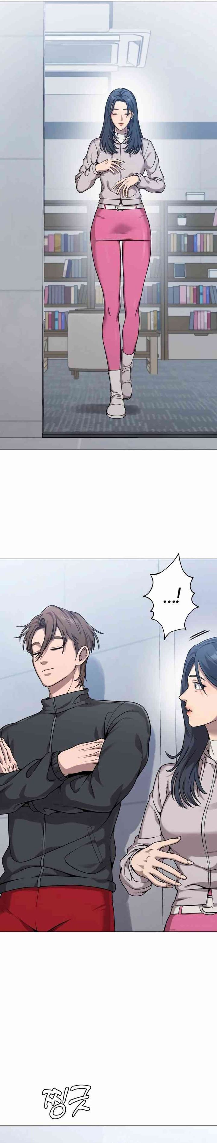 John X Killer chapter 17