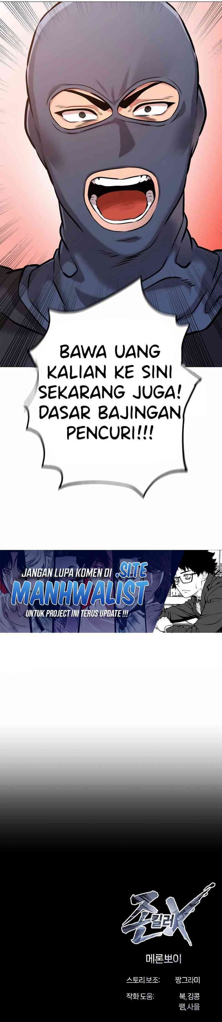 John X Killer chapter 17