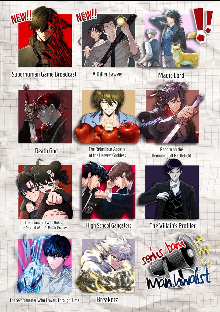 John X Killer chapter 17