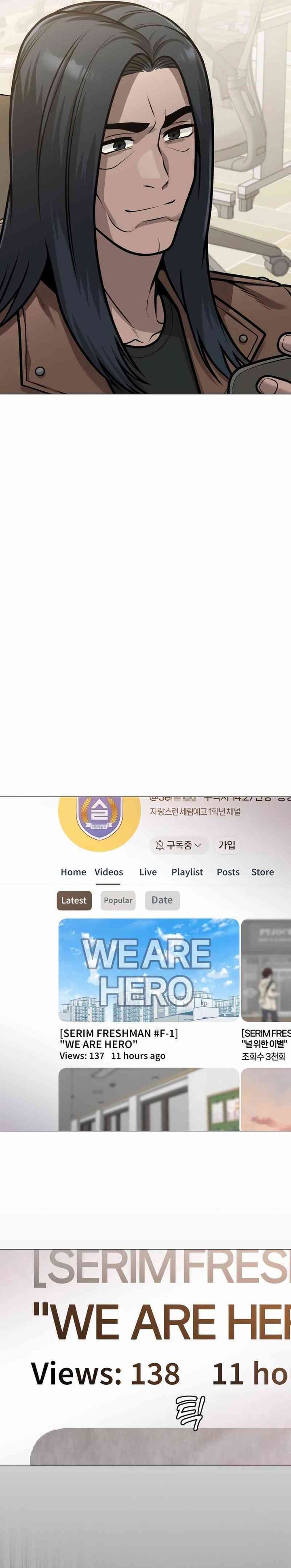 John X Killer Chapter 19 Bahasa Indonesia