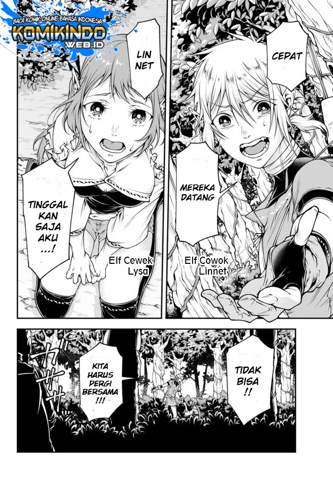 Joou Heika no Isekai Senryaku chapter 3