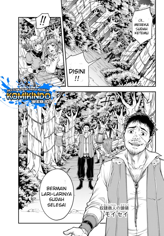 Joou Heika no Isekai Senryaku chapter 3