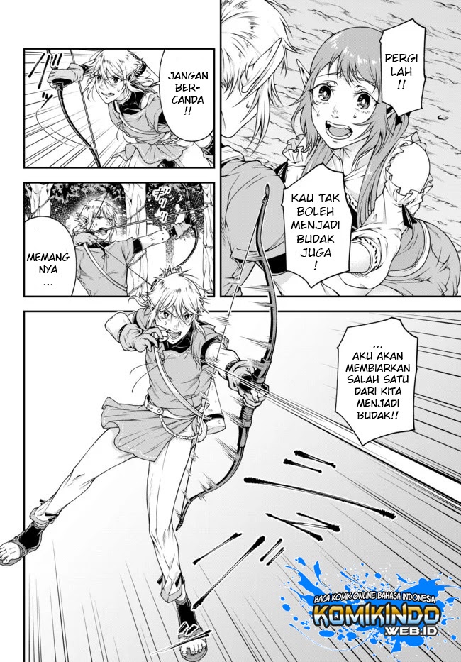 Joou Heika no Isekai Senryaku chapter 3