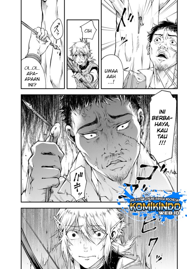 Joou Heika no Isekai Senryaku chapter 3