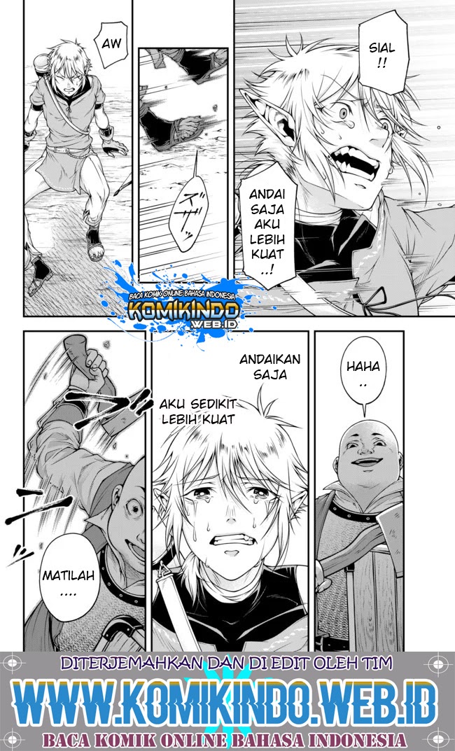 Joou Heika no Isekai Senryaku chapter 3