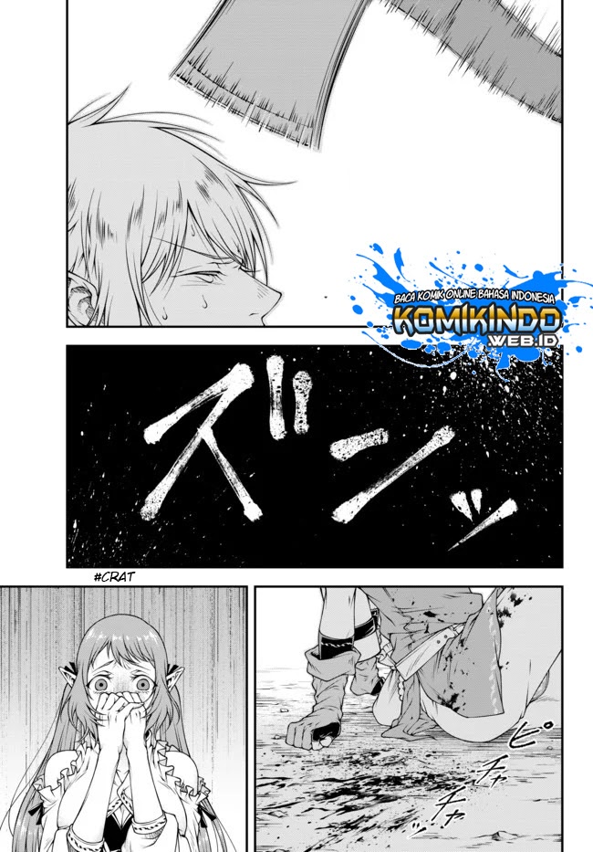 Joou Heika no Isekai Senryaku chapter 3