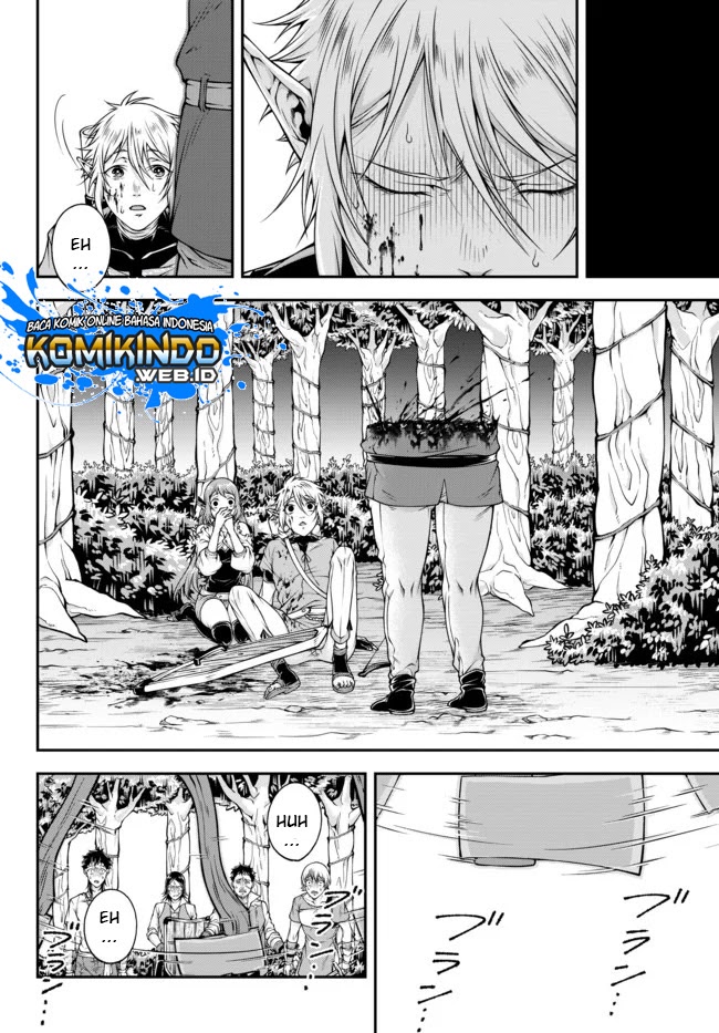 Joou Heika no Isekai Senryaku chapter 3