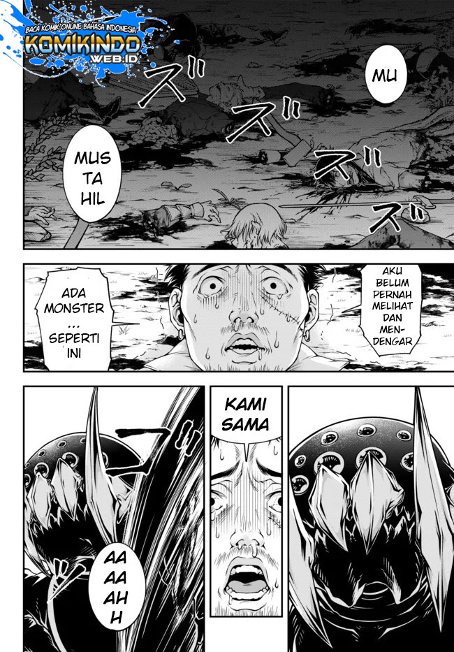 Joou Heika no Isekai Senryaku chapter 3