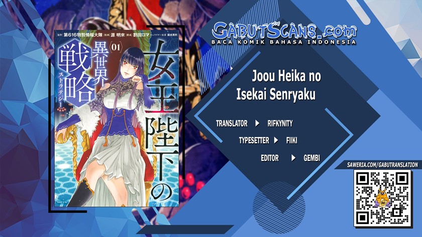 Joou Heika no Isekai Senryaku Chapter 18 Bahasa Indonesia