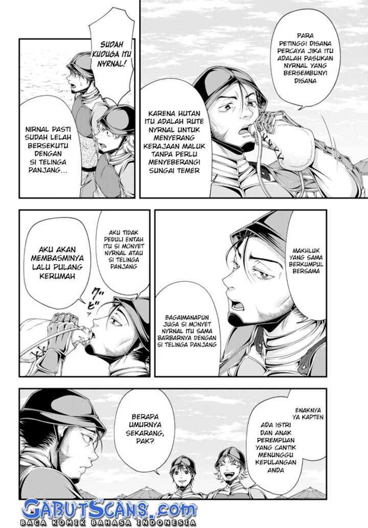 Joou Heika no Isekai Senryaku chapter 19