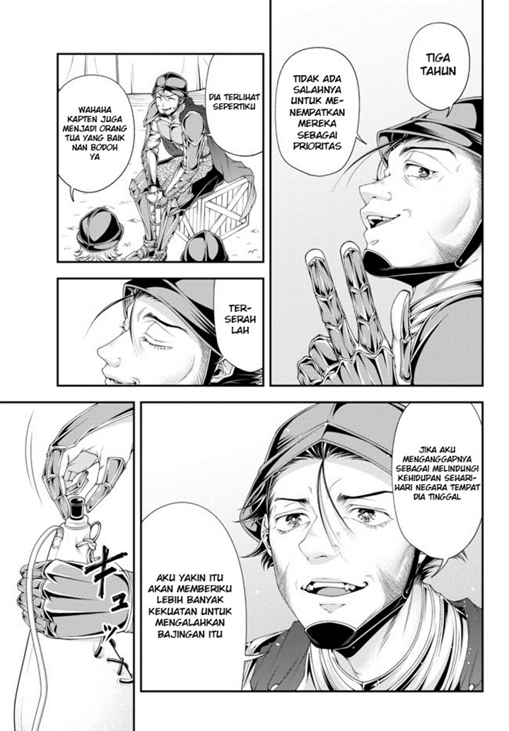 Joou Heika no Isekai Senryaku chapter 19