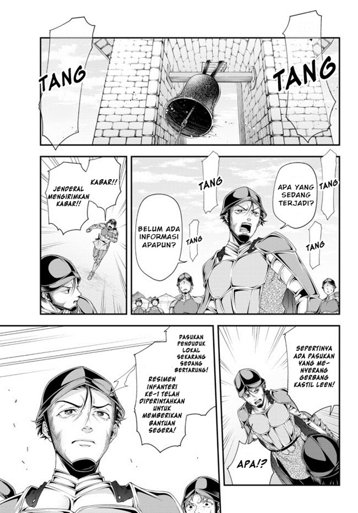 Joou Heika no Isekai Senryaku chapter 19