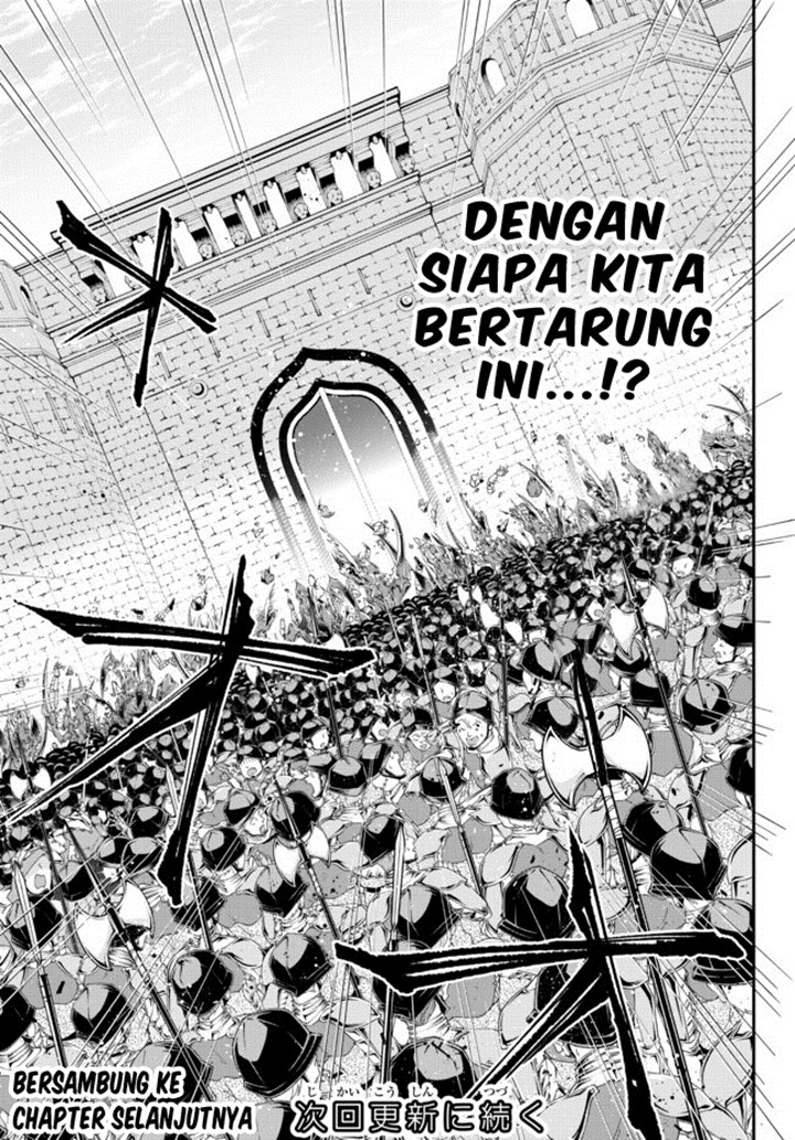 Joou Heika no Isekai Senryaku chapter 19
