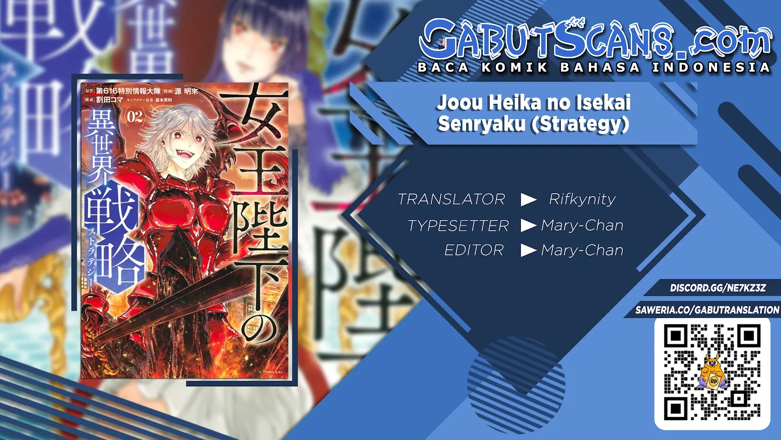 Joou Heika no Isekai Senryaku chapter 28