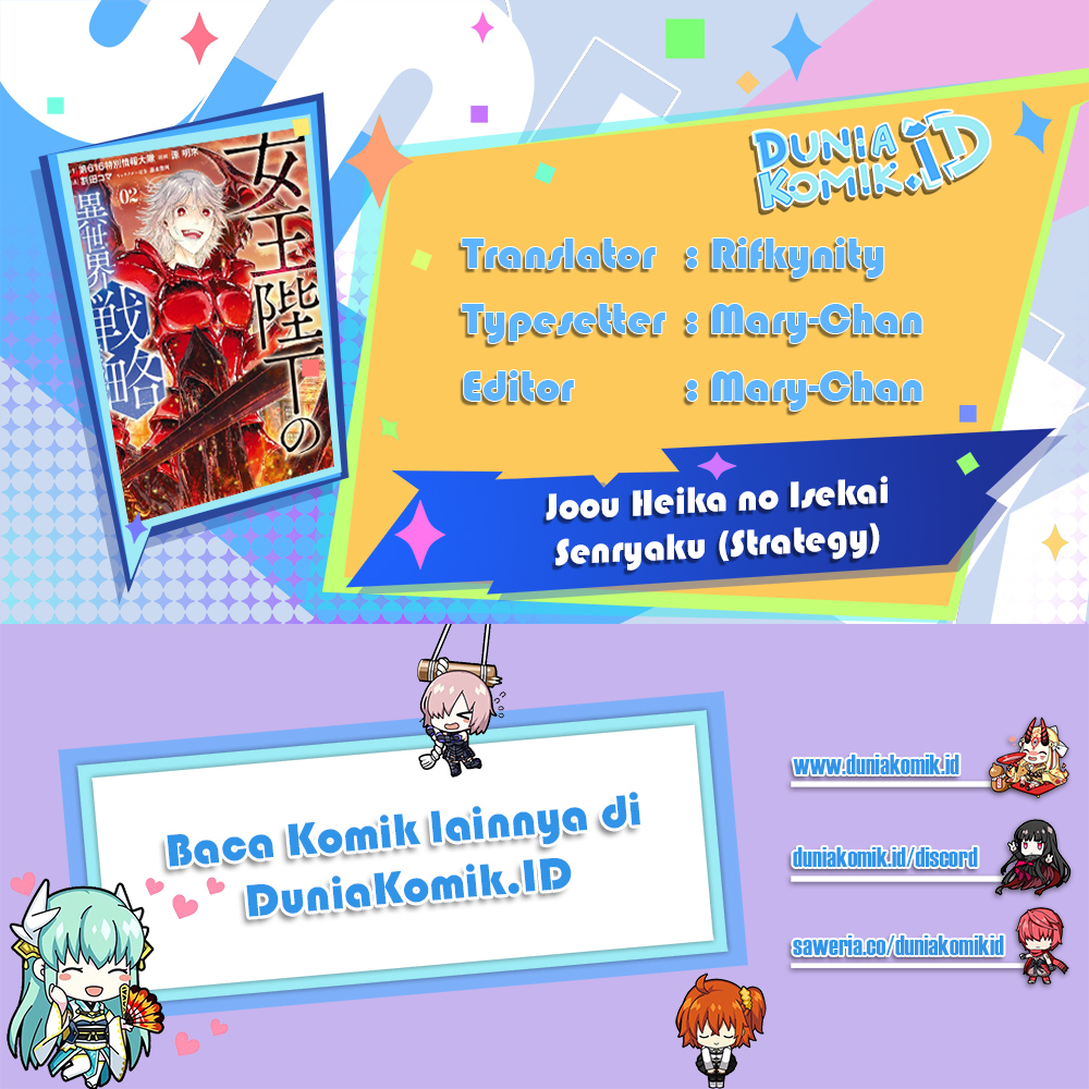 Joou Heika no Isekai Senryaku Chapter 36 Bahasa Indonesia