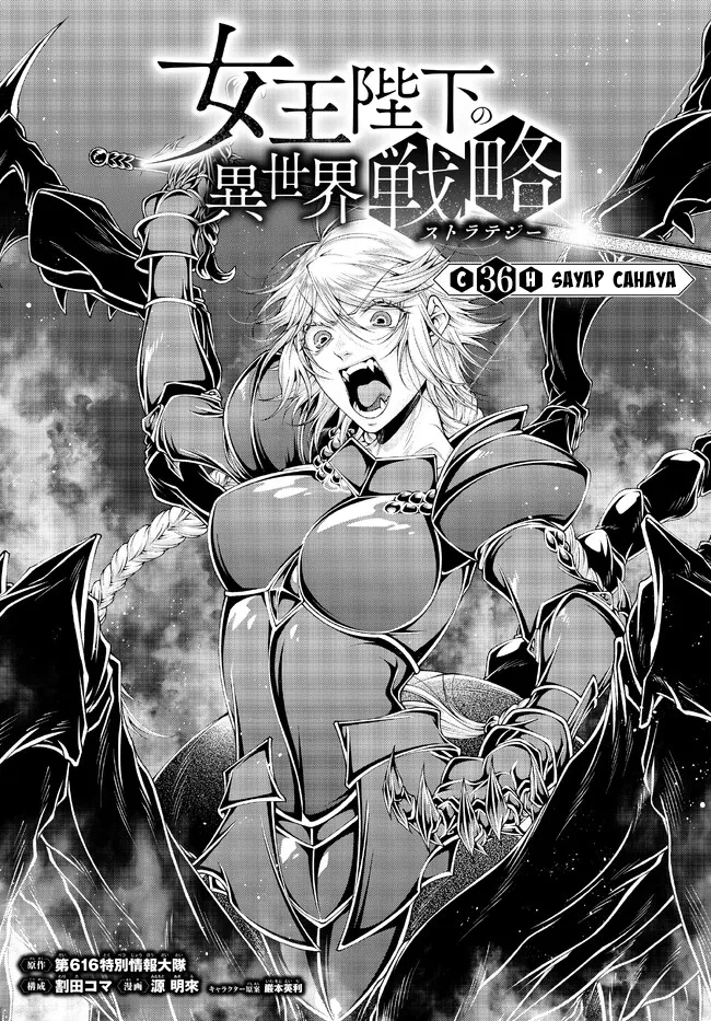 Joou Heika no Isekai Senryaku Chapter 36 Bahasa Indonesia