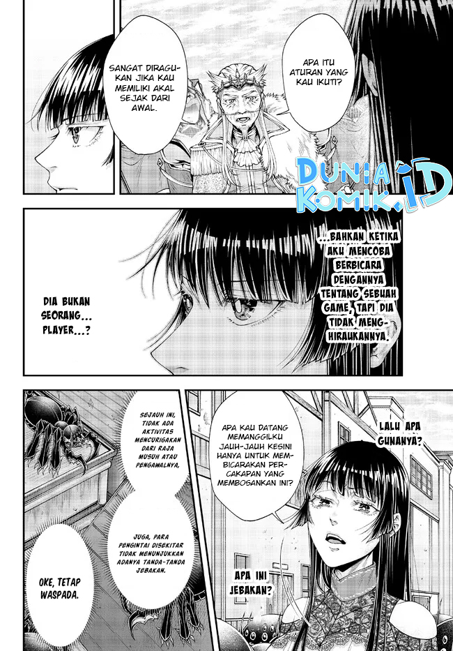 Joou Heika no Isekai Senryaku Chapter 36 Bahasa Indonesia