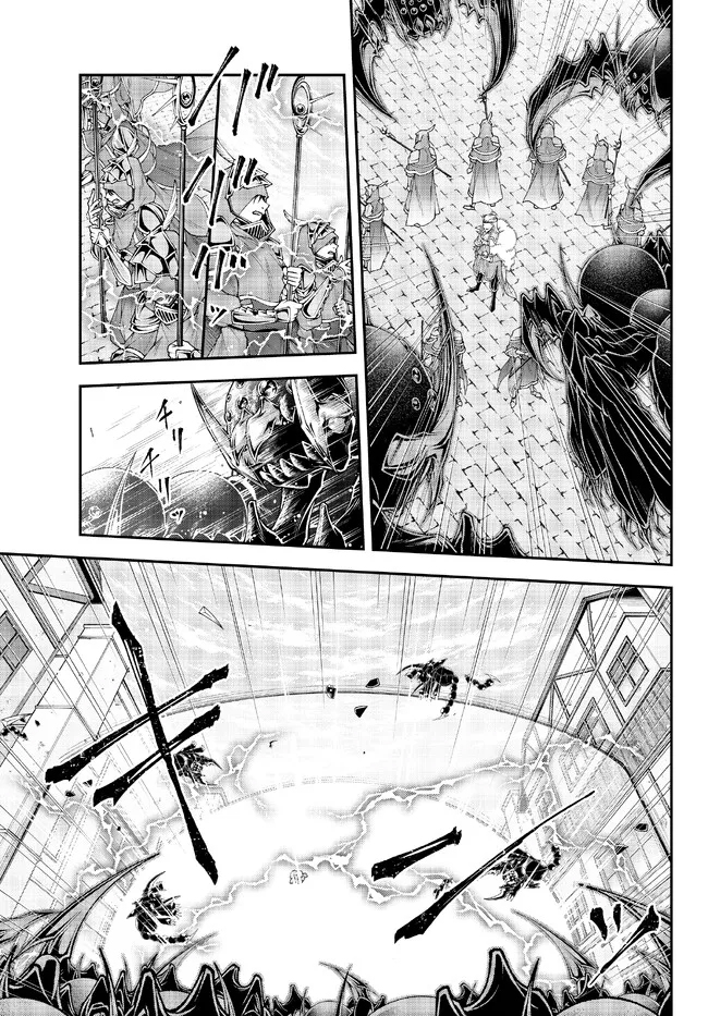 Joou Heika no Isekai Senryaku Chapter 36 Bahasa Indonesia