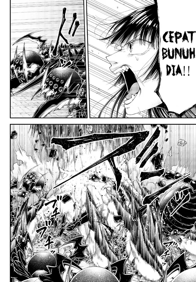 Joou Heika no Isekai Senryaku chapter 37