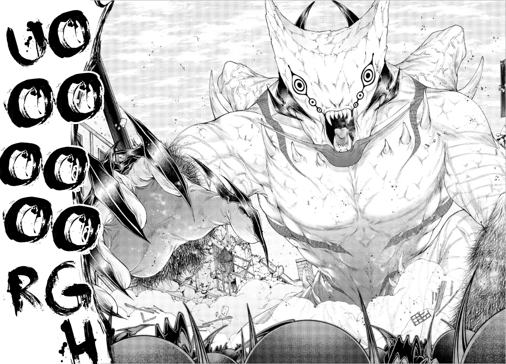 Joou Heika no Isekai Senryaku chapter 37