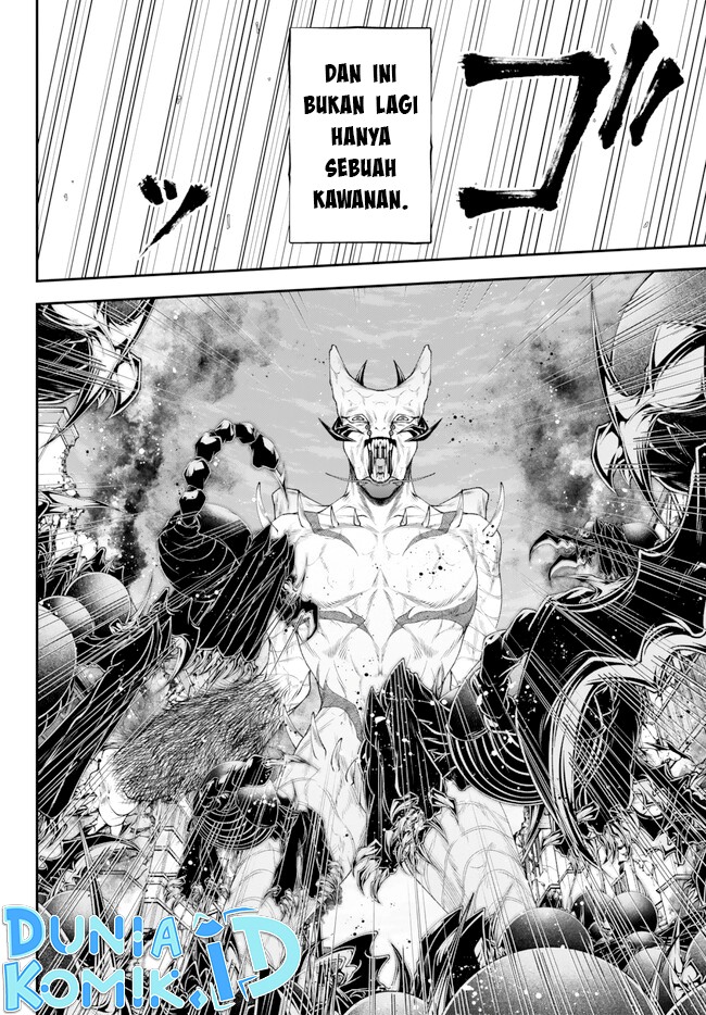 Joou Heika no Isekai Senryaku chapter 40