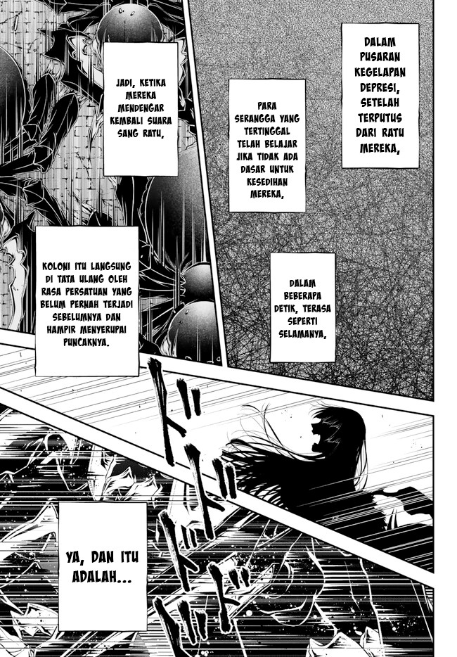 Joou Heika no Isekai Senryaku chapter 40