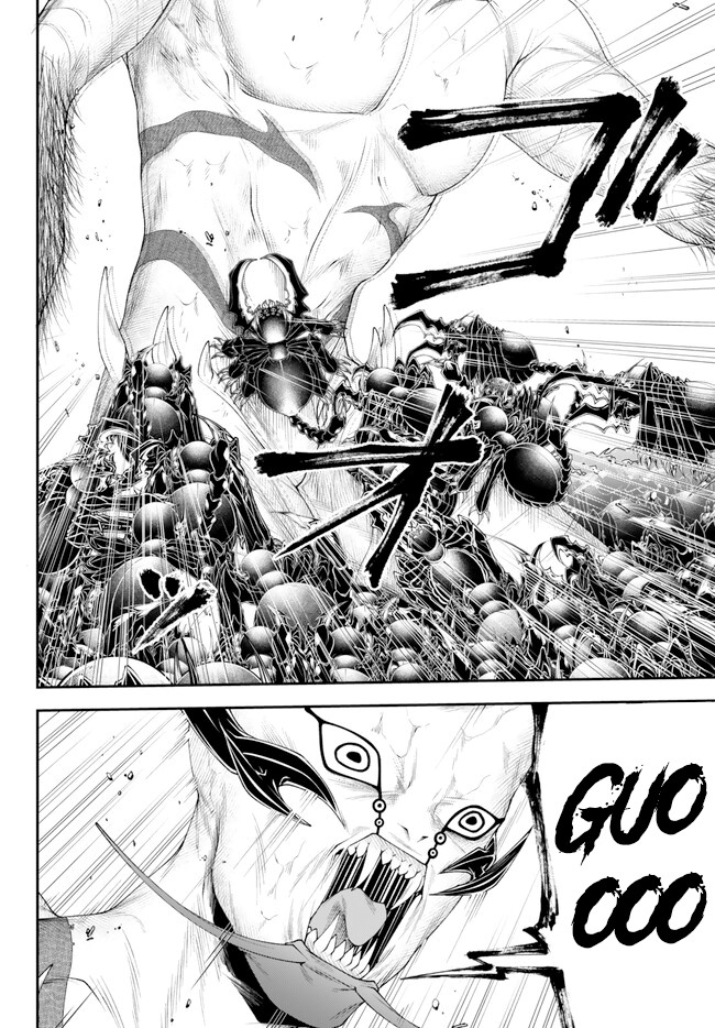 Joou Heika no Isekai Senryaku chapter 40