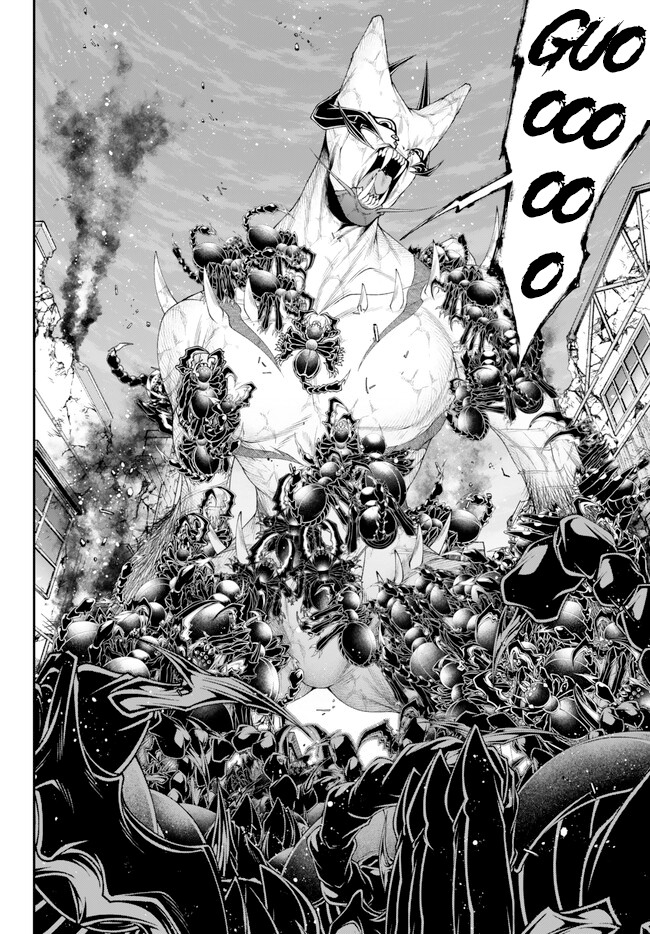Joou Heika no Isekai Senryaku chapter 40