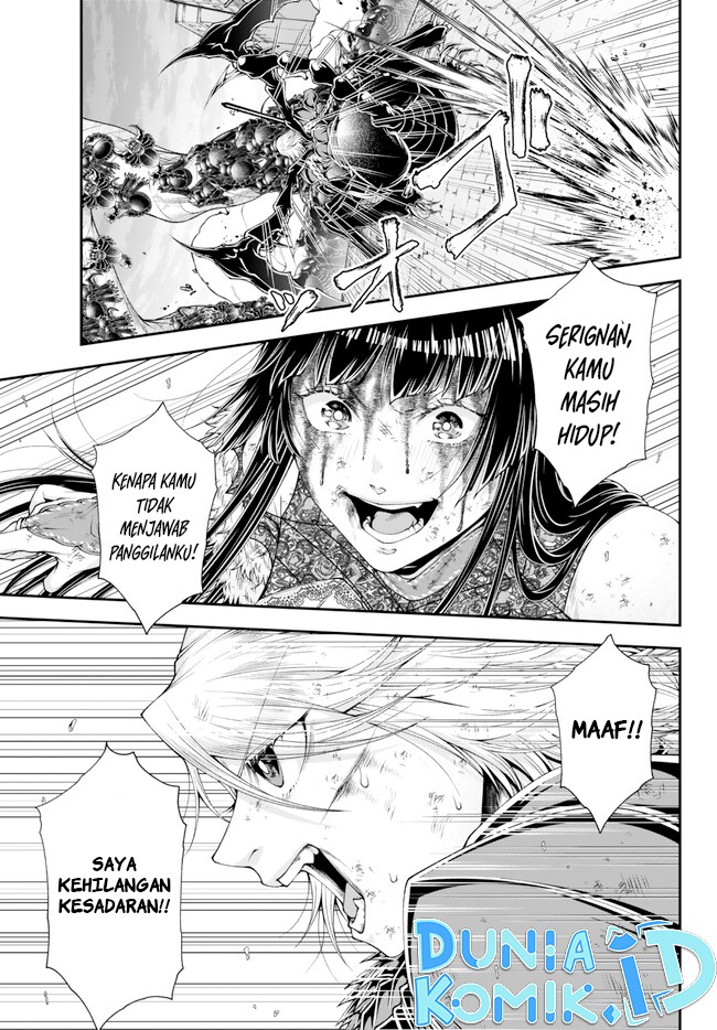 Joou Heika no Isekai Senryaku chapter 40