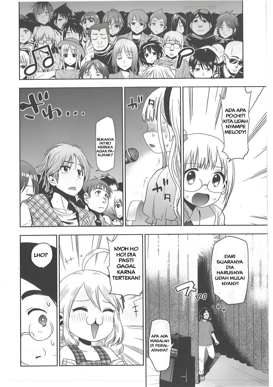 Josei Danshi Chapter 26 Bahasa Indonesia