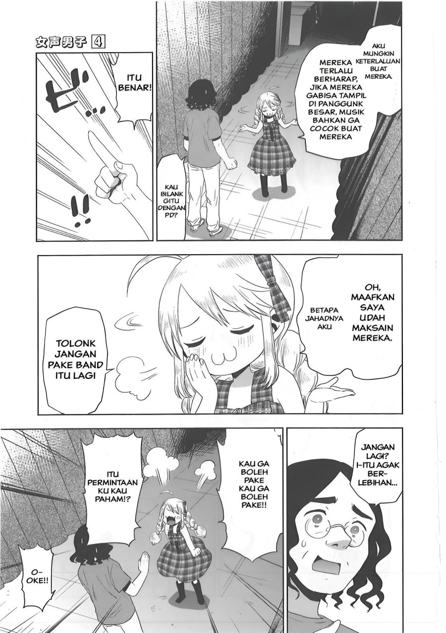 Josei Danshi Chapter 26 Bahasa Indonesia
