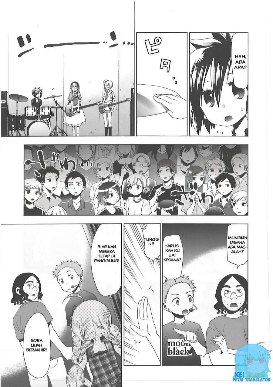 Josei Danshi Chapter 26 Bahasa Indonesia