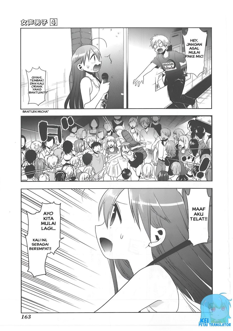 Josei Danshi Chapter 26 Bahasa Indonesia