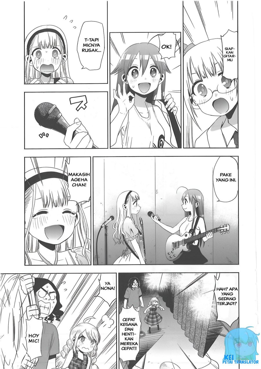 Josei Danshi Chapter 26 Bahasa Indonesia