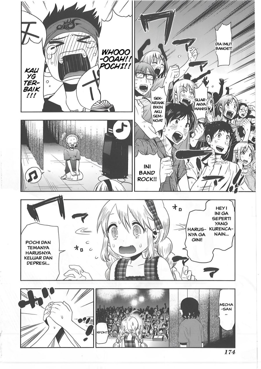 Josei Danshi Chapter 26 Bahasa Indonesia