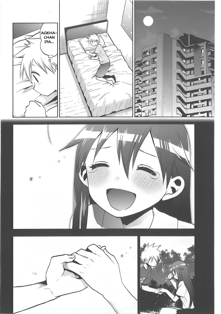 Josei Danshi chapter 30