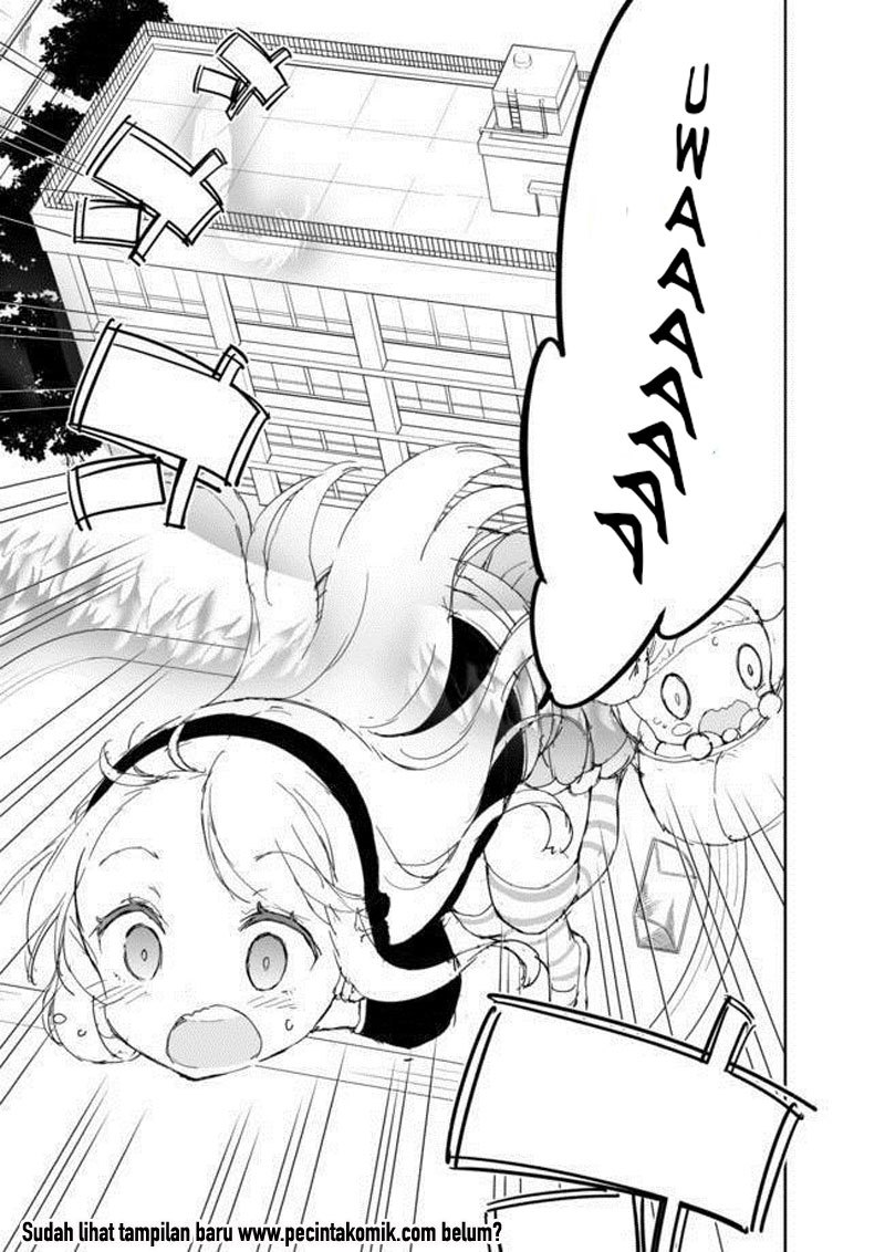 Joshi Shougakusei Hajimemashita chapter 17