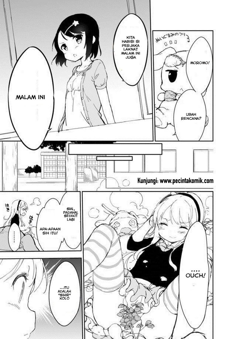 Joshi Shougakusei Hajimemashita chapter 17