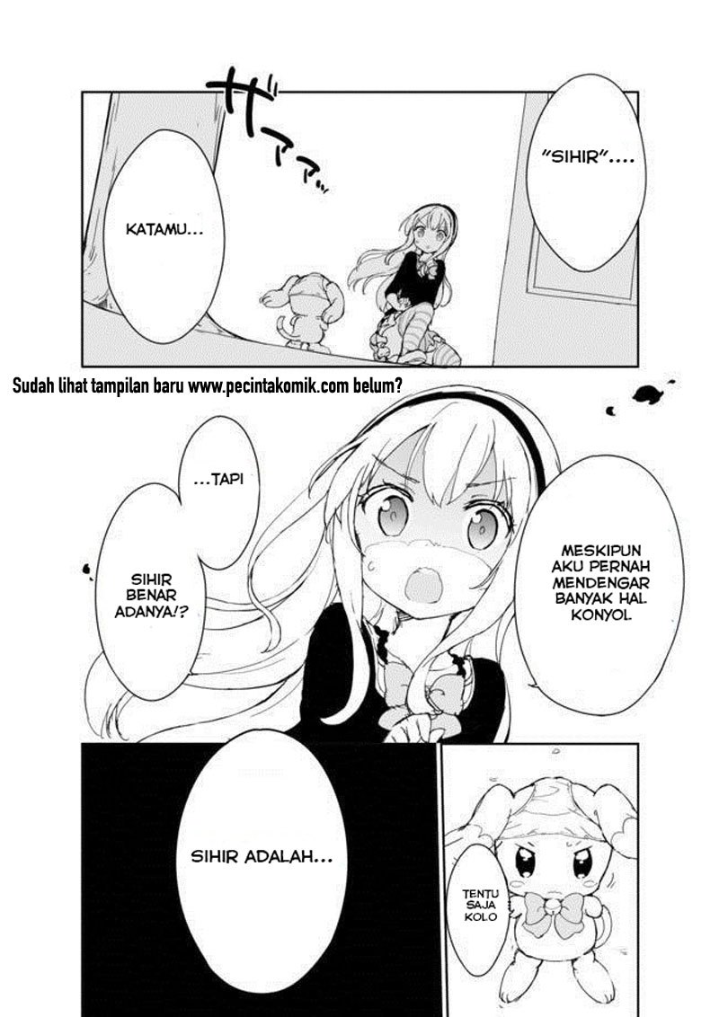 Joshi Shougakusei Hajimemashita chapter 17
