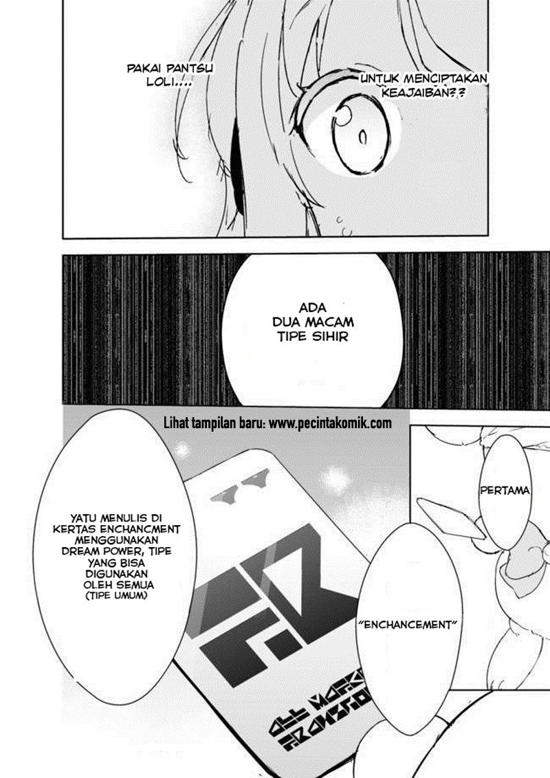 Joshi Shougakusei Hajimemashita chapter 17