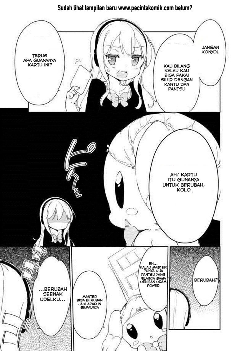 Joshi Shougakusei Hajimemashita chapter 17