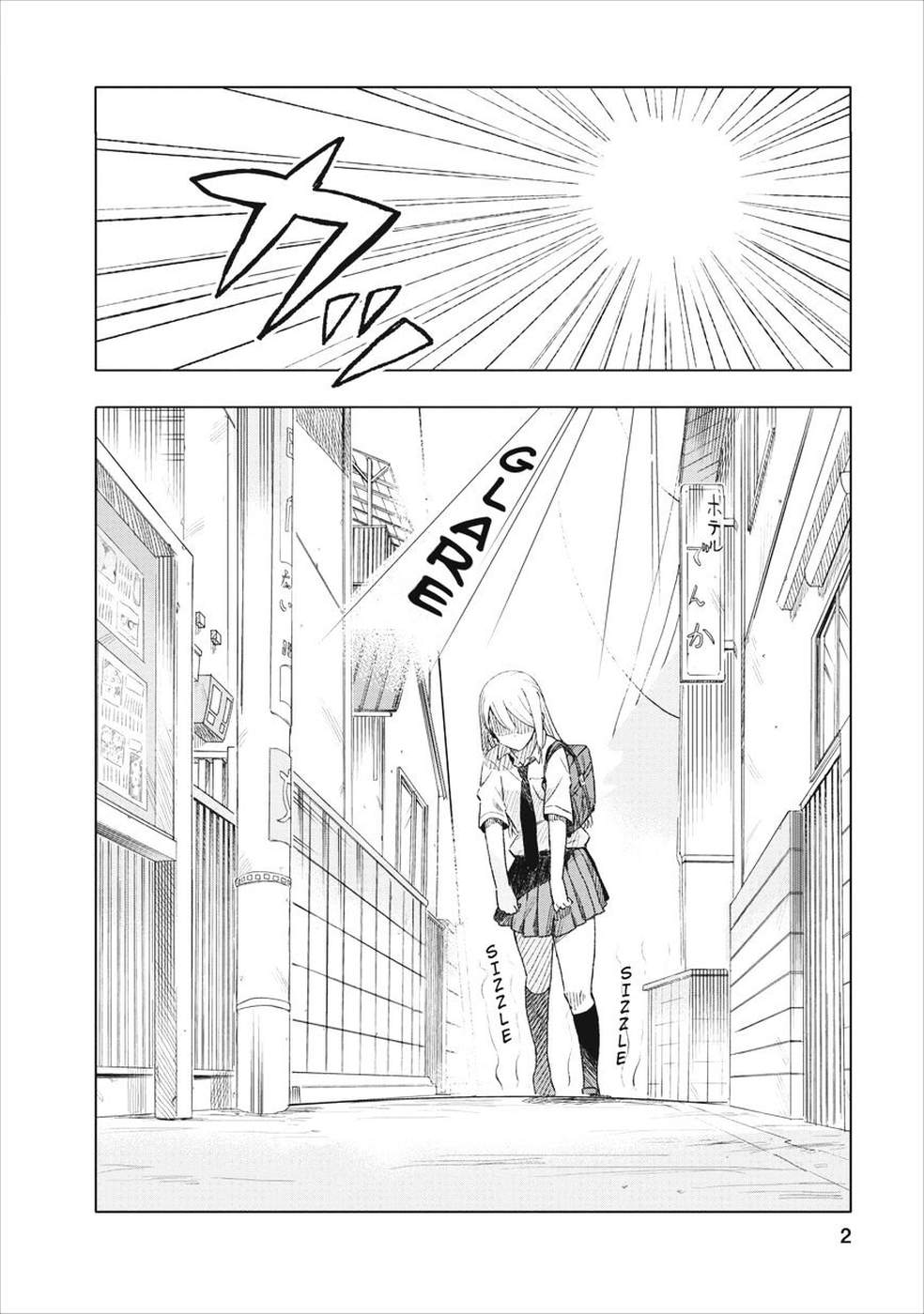 Joshikausei Chapter 02