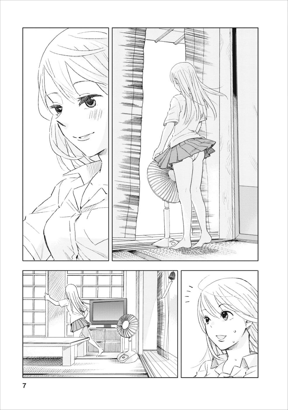 Joshikausei Chapter 02