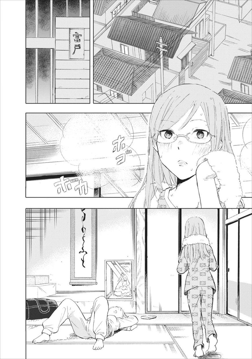 Joshikausei Chapter 21 Bahasa Indonesia