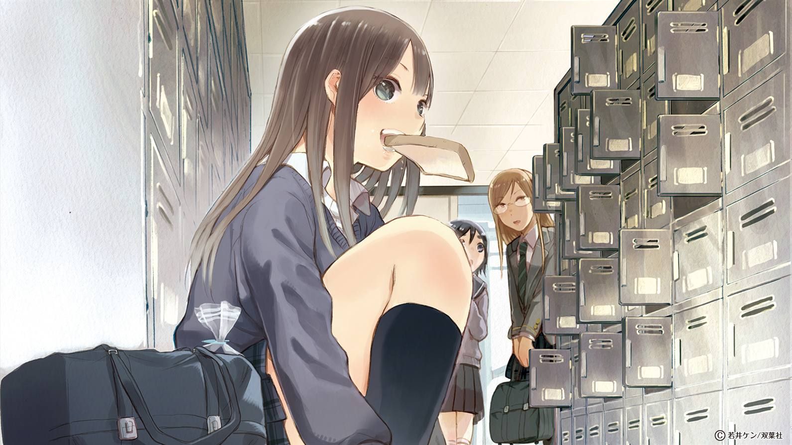 Joshikausei Chapter 21 Bahasa Indonesia