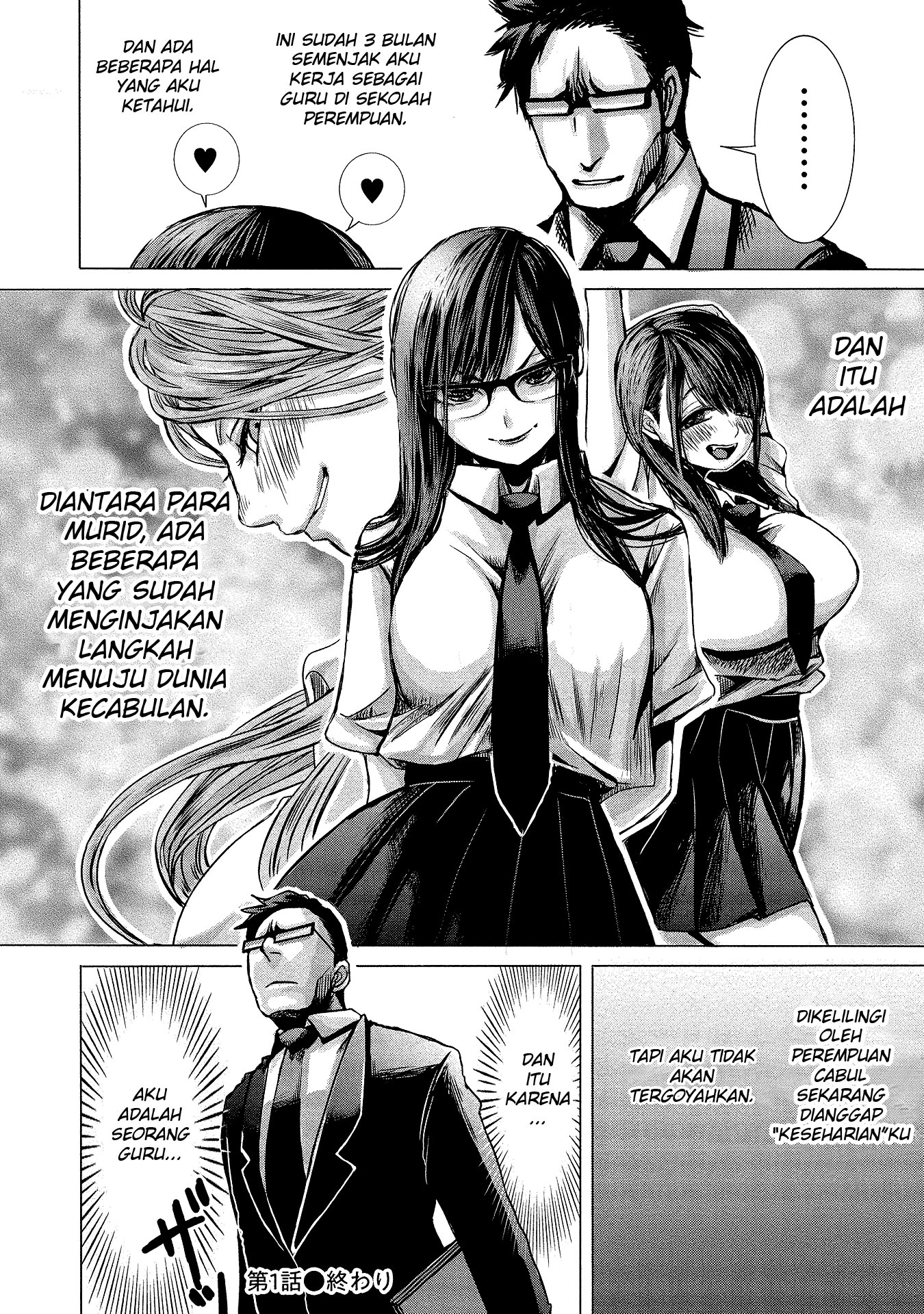 Joshikousei to Seishokusha-san Chapter 01 Bahasa Indonesia