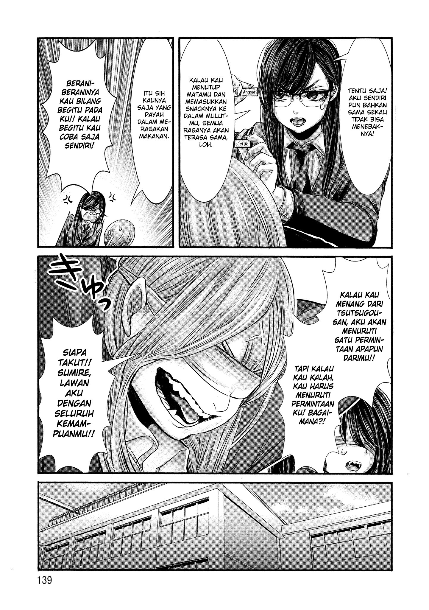 Joshikousei to Seishokusha-san chapter 9