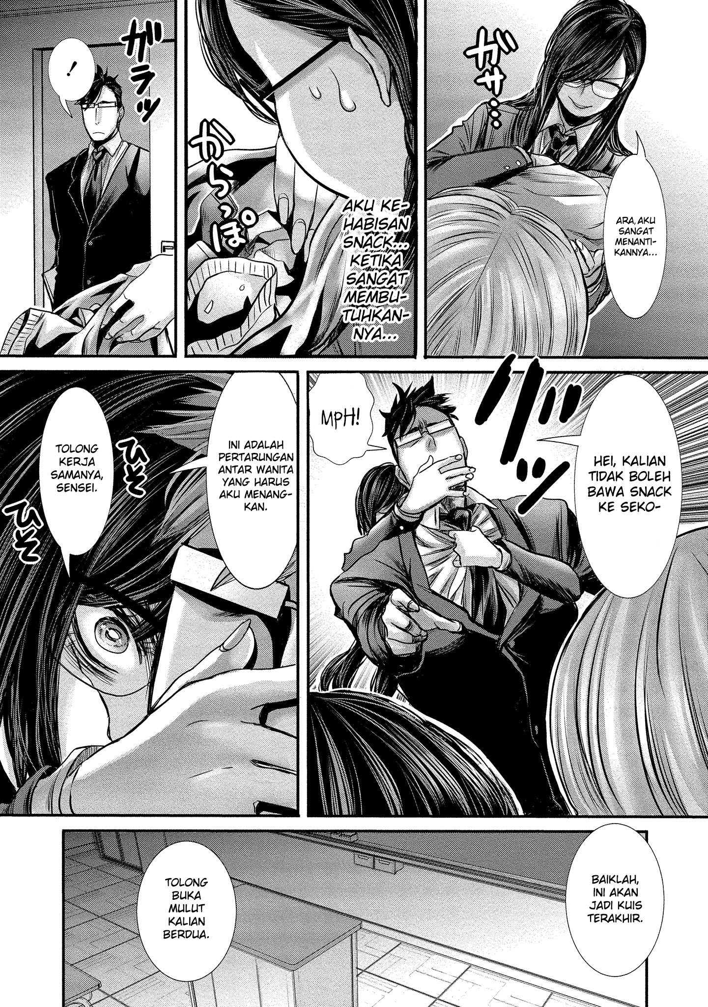 Joshikousei to Seishokusha-san chapter 9