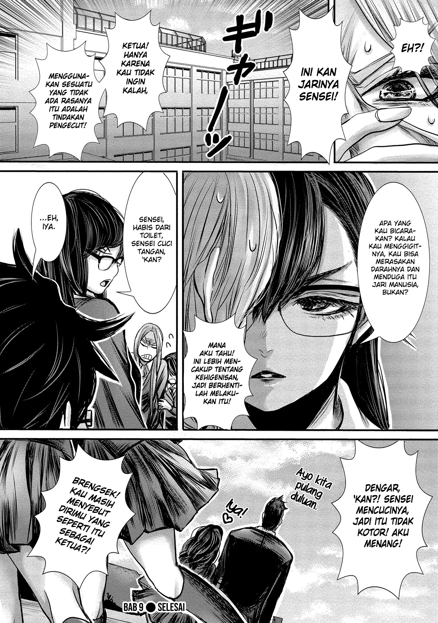 Joshikousei to Seishokusha-san chapter 9